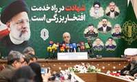 برنامه های ستاد بزرگداشت شهید جمهور و دیگر شهدای خدمت در سراسر کشور اعلام شد